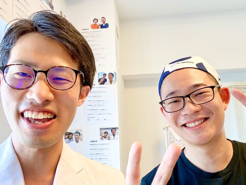 整体院AIN-アイン-のお客様