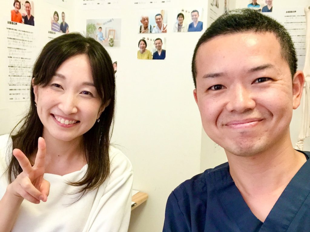 整体院AIN-アイン-のお客様